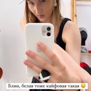 Отзывы - Дана Романова - 10