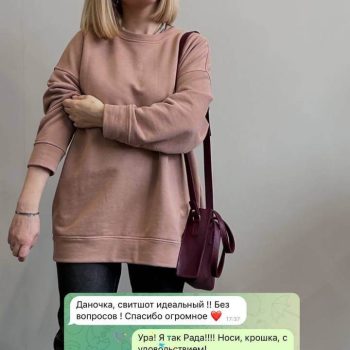 Отзывы - Дана Романова - 12